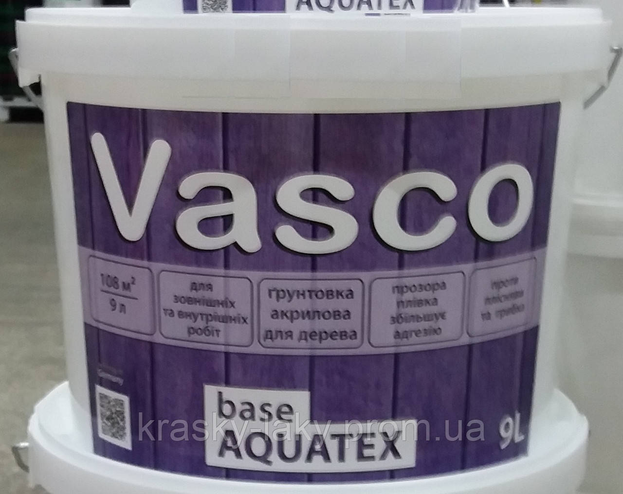 Грунт-антисептик Vasco base AquaTex, 9л