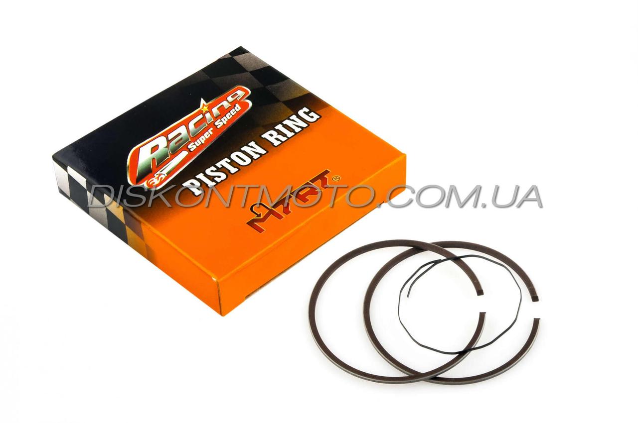 Кільця Honda DIO 75 кубів AF 18/25/27/28 TACT 24 LEAD AF20 (ДИО) .STD (Ø47mm) Taiwan MTRT