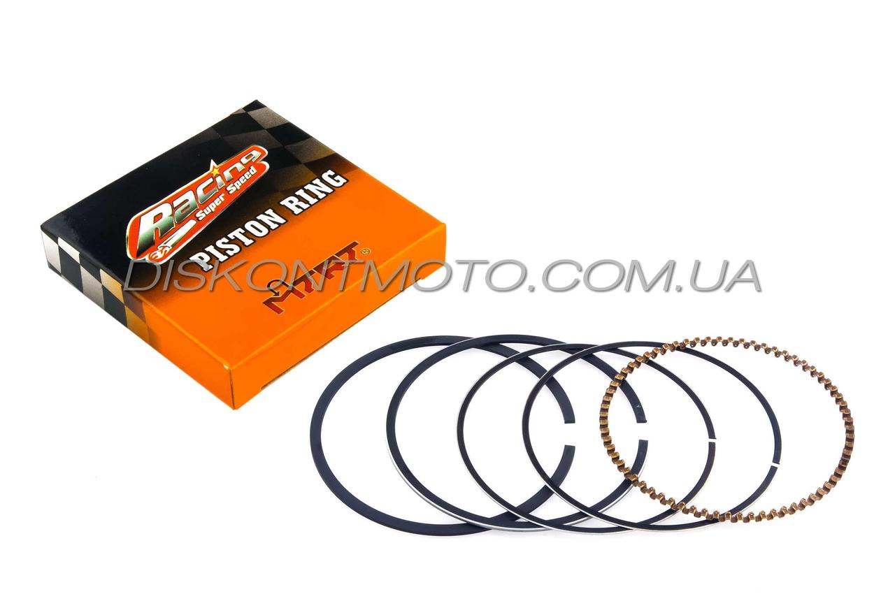 Кольца 4T CG125 156FMI / 157FMI +0.50 (Ø57,00 OHV) MTRT Тайвань
