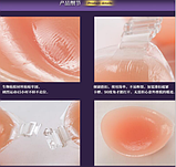 Збільшення грудей. Потовщений силіконовий накладний ліфчик. Un BRA бюстгальтер невидимка (Ан Бра), фото 7