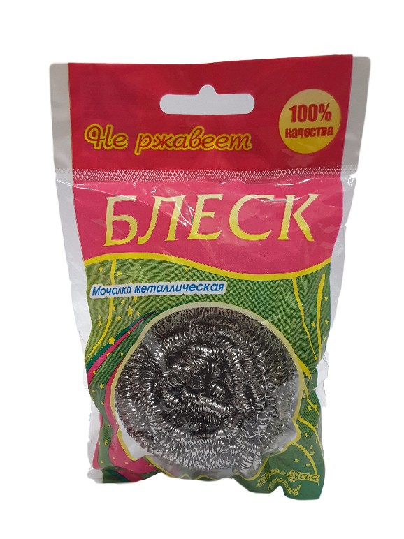 Мочалка металева для посуду Блиск, фото 1