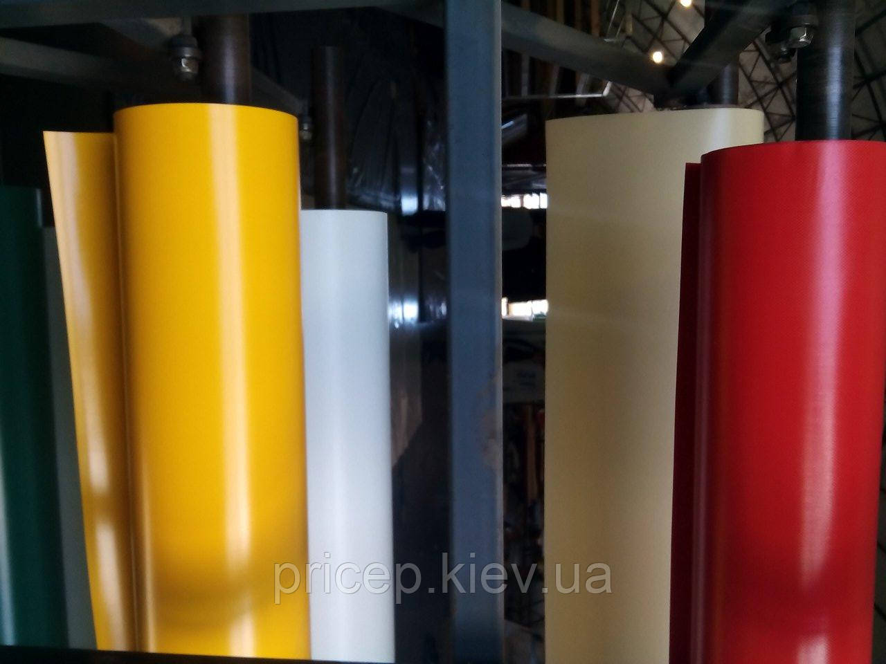 ПВХ тканина на дитячу гірку 650-700D