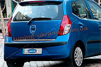 Нижня кромка кришки багажника Omsa на Hyundai i10 2007-2012