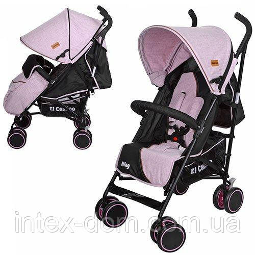 Дитяча коляска-тростина King Рожева (M 3427-8) з кошиком, фото 1