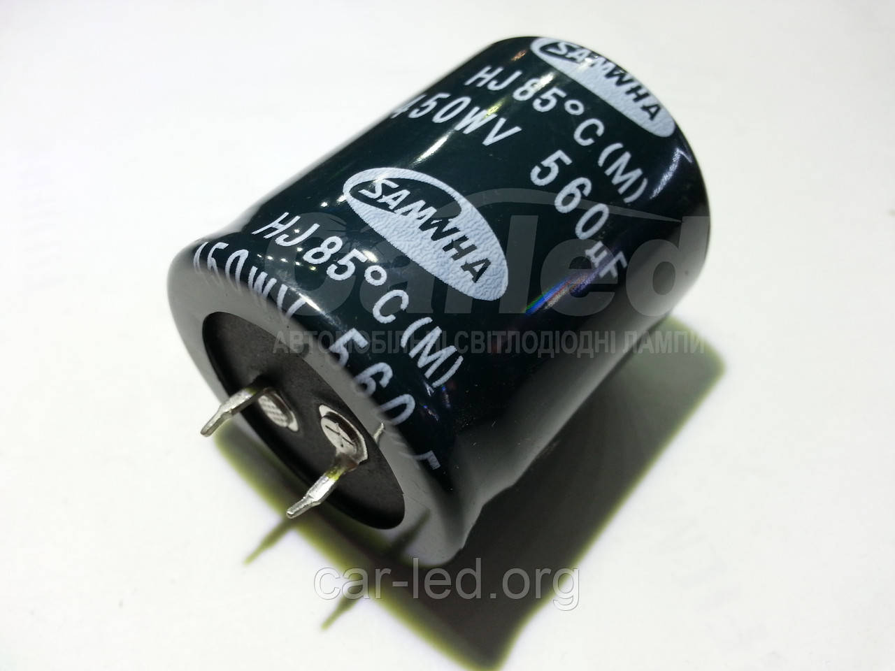 560mkf - 450v mini HJ 35*40 SAMWHA, 85°C конденсатор електролітичний