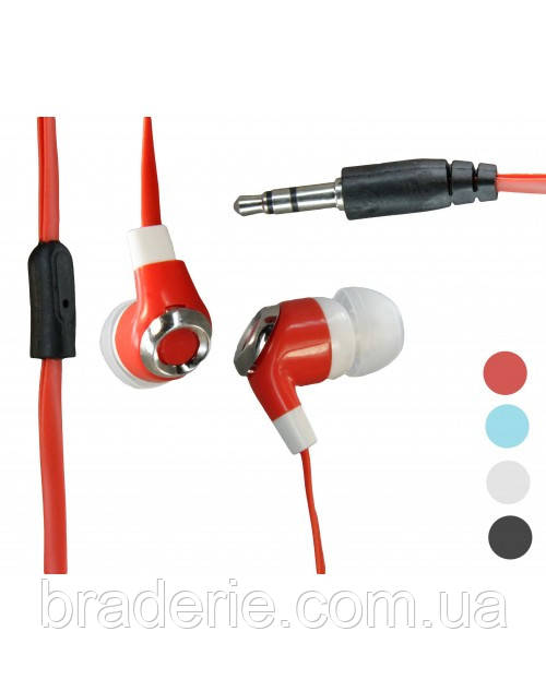 Наушники JA 980