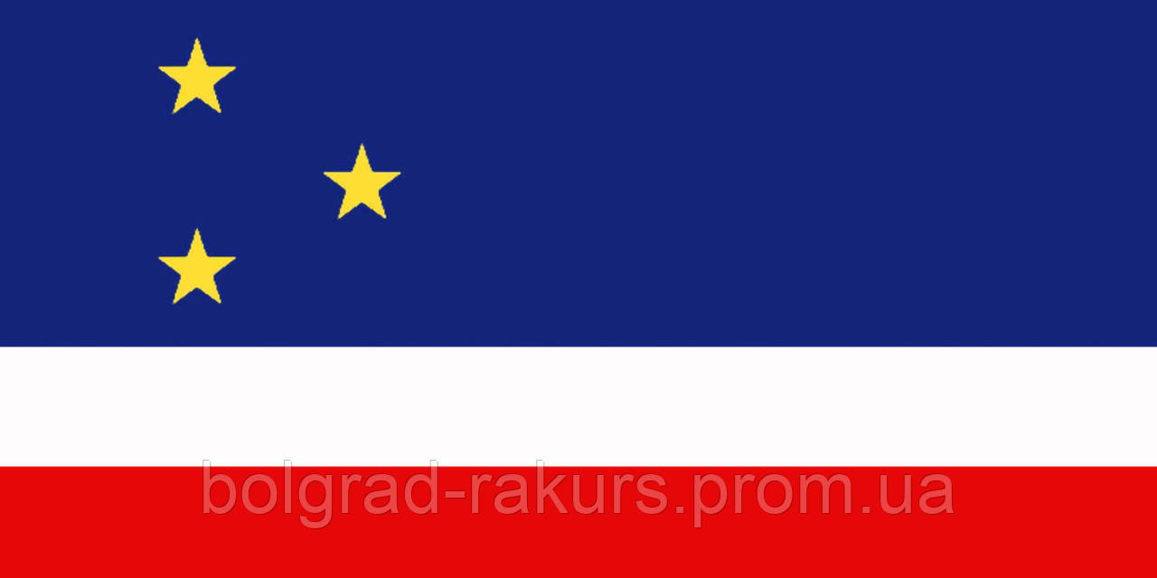 Прапор "Гагаузія"