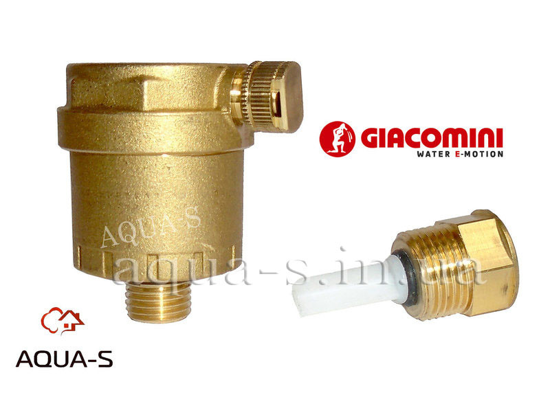 Повітровідвідник автоматичний Giacomini DN 3/8" для систем опалення (з клапаном) R881IY002