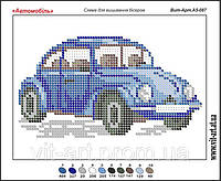 Вит-Арт 087 Автомобіль