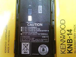 Акумулятор Kenwood KNB-14 (KNB-15) на Kenwood TK-3107 1300 mAh, фото 2