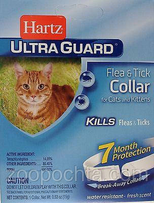Hartz (Харц) Ultra Guard for Cats and Kittens нашийник для котят від бліх і кліщів