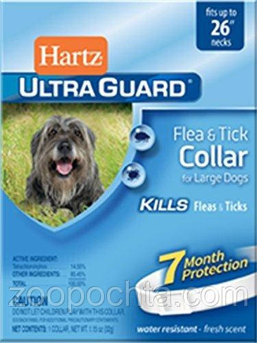 Hartz (Харц) Ultra Guard — Хартц нашийник для собак від бліх і кліщів (Н81169)