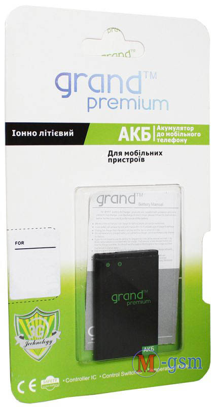 Акумулятор для Sony Ericsson ST25i (BA-600) Grand Premium 1290 mA/год