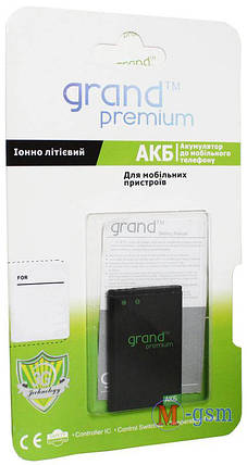 Акумулятор для Sony Ericsson ST25i (BA-600) Grand Premium 1290 mA/год, фото 2