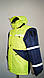 Куртка зимова Укртрансбезпека - фото 2 - id-p627442973