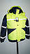 Куртка зимова Укртрансбезпека - фото 8 - id-p627442973