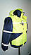 Куртка зимова Укртрансбезпека - фото 9 - id-p627442973