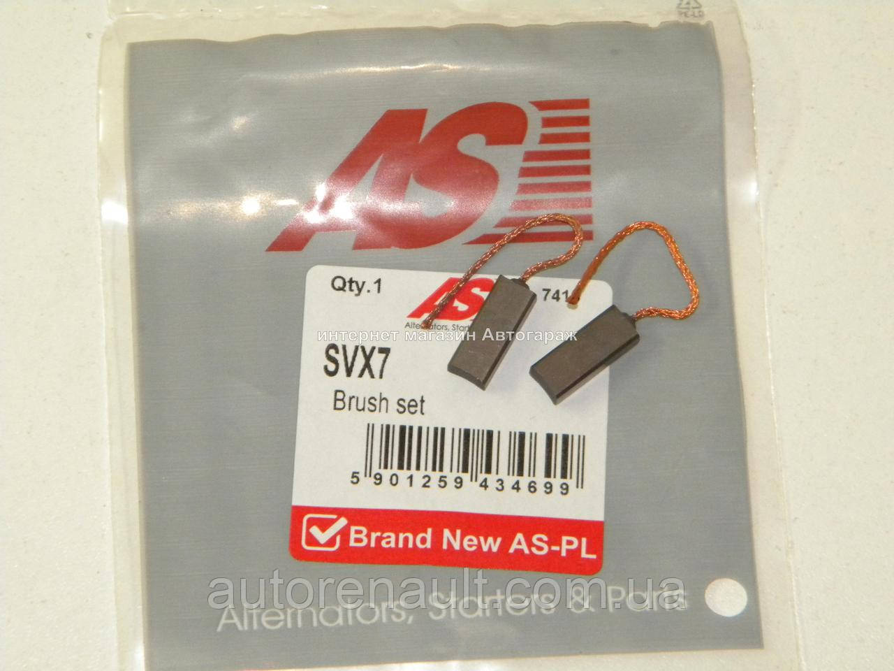 Щетки Генератора (Valeo) на Рено Кенго II 2008-> AS (Польша) SVX7 ...