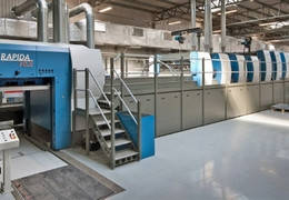 Завод "ЛУНАПАК" 1