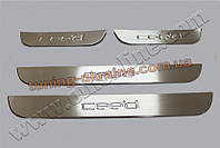 Накладки на дверні пороги Omsa на Kia Ceed 2007-2012 хетчбек