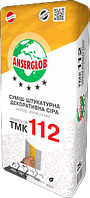 Суміш штукатурна декоративна ANSERGLOB ТМК 112 «КОРОЄД» зерно 3,5 мм, сіра, 25 кг