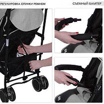 Дитяча коляска-тростина King Сіра (M 3427-11) з чохлом для ніжок, фото 3