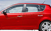 Нижні молдинги стекол Omsa на Kia Ceed 2007-2012 хетчбек