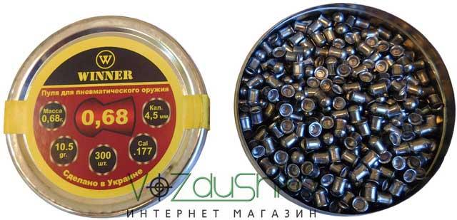 Кулі Віннер 0.68 круглоголові Кулі Віннер 0.68 круглоголові