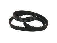 Ремінь приводу для електропечі Delonghi 90S3M738 — 5311811611