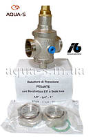 Редуктор тиску води Bonomi DN 1 1/2" (25 барів) мембранний (з американками) Італія