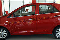 Нижні молдинги стекол Omsa на Kia Picanto 2010-2015