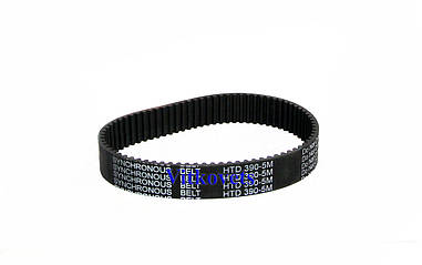 Зубчастий ремінь HTD 390-5M, довжина по колу 390 мм, 22 мм ширина