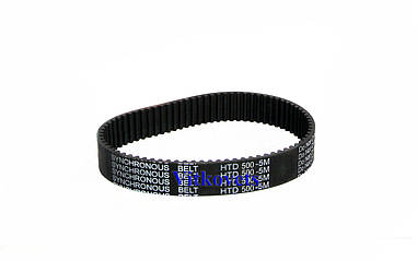 Зубчастий ремінь HTD 500-5M з довжиною по колу 500 мм, ширина 22 мм