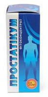Фітоконцентрат Простатикум 50 мл
