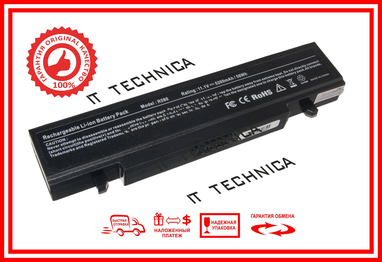 Батарея SAMSUNG NP305V7A NP310E5C 11,1V 5200mAh, фото 1