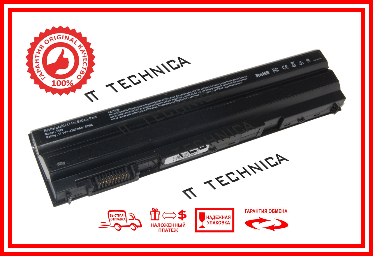 Батарея DELL 3460 3560 11,1V 5200mAh, фото 1