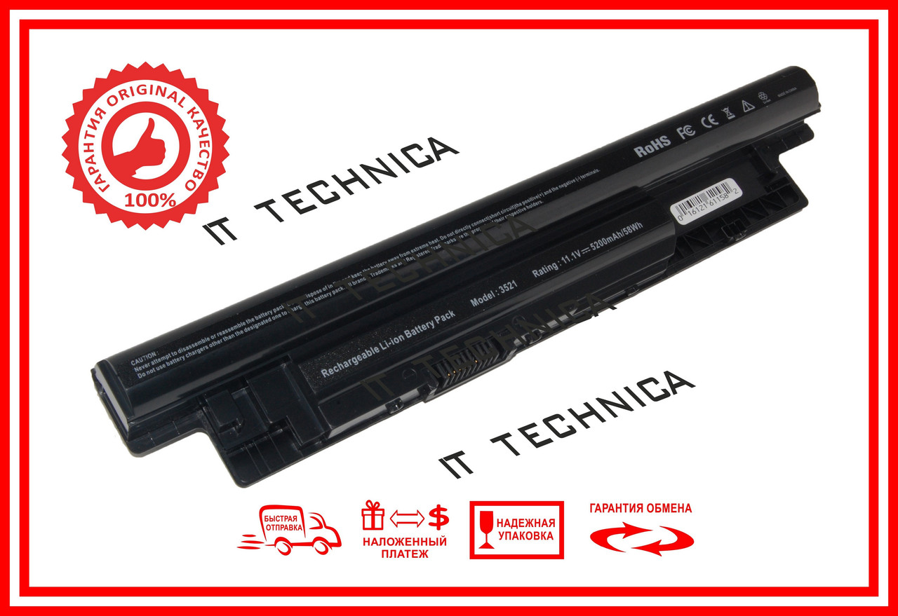 Батарея DELL Inspiron 3421 3521 3721 5421 5721 Vostro 2421 2521 11.1V 5200mAh, фото 1