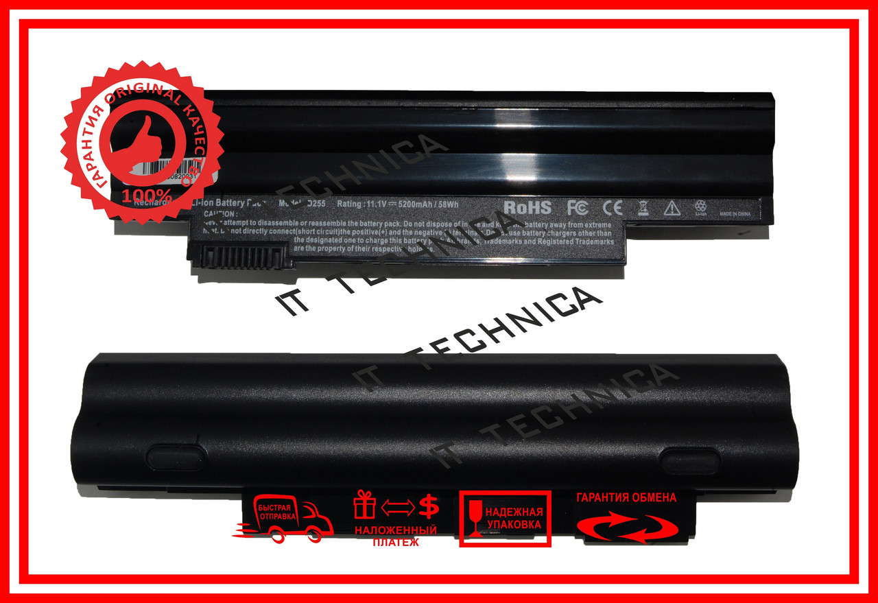 Батарея ACER 11.1V 5200mAh Aspire One D260 D270 - фото 2 - id-p541220416