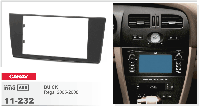 Рамка переходная Carav 11-232