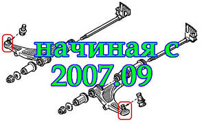 Починаючи з 2007.09 року випуску