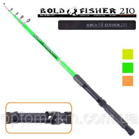 Спінінг телескоп Bold fisher 60-120 г 2.1m