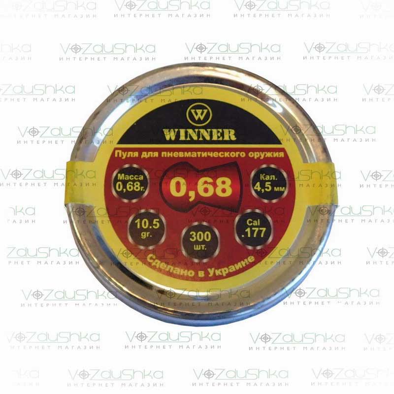 Кулі Winner 0.68 г 300 шт / уп Domed круглоголові