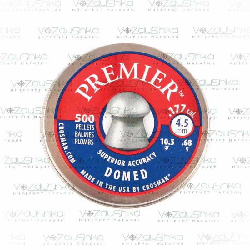 Кулі Crosman Premier Domed 500 шт / уп 0,68 г LHP77