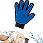 Pet Brush Glove — рукавичка для вичісування шерсті хатніх тварин, фото 3