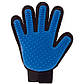 Pet Brush Glove — рукавичка для вичісування шерсті хатніх тварин, фото 4
