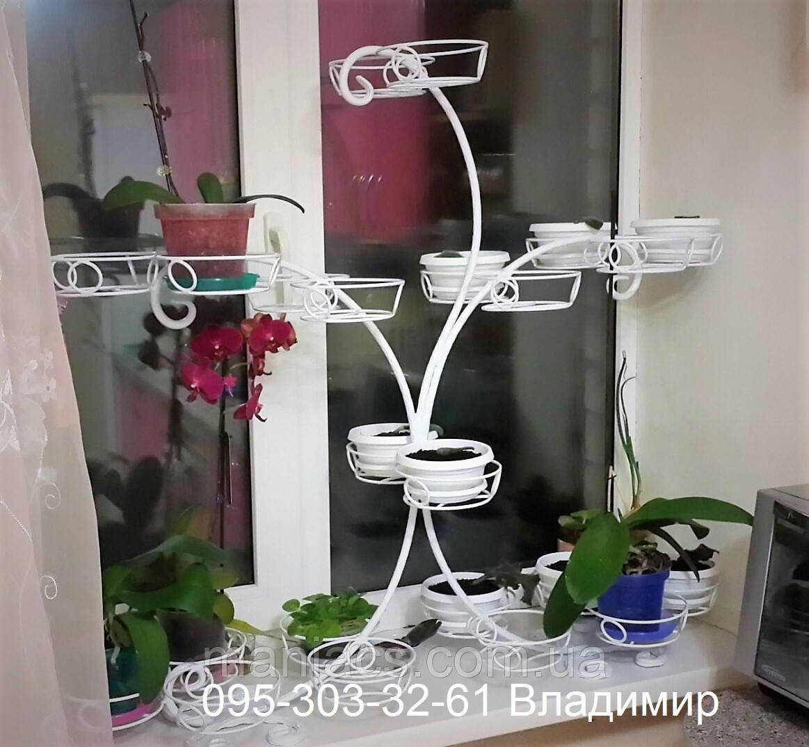 Юлія, підставка для квітів на 24 чаші