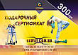 Smart Way Balance Premium Червоний, фото 7