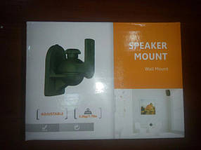 Кронштейн для колонок Brateck SLB13