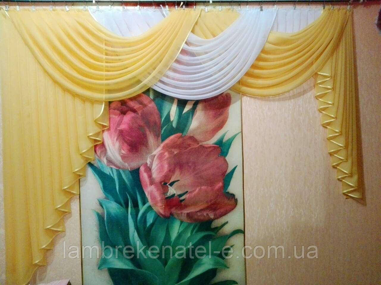 Ламбрекен Золоте руно