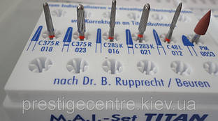 Набір борів по титану